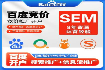 充值高返点的秘密武器：成功案例揭秘