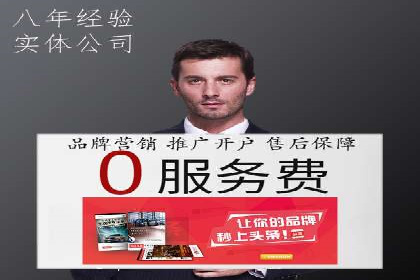 案例分享：短视频平台信息流内容创新